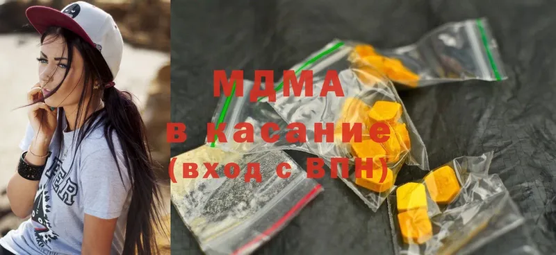 как найти закладки  Камышлов  МДМА Molly 